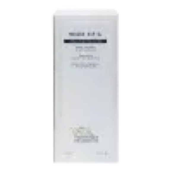 Biologique Recherche Masque VIP O2 - Picture 2 of 3